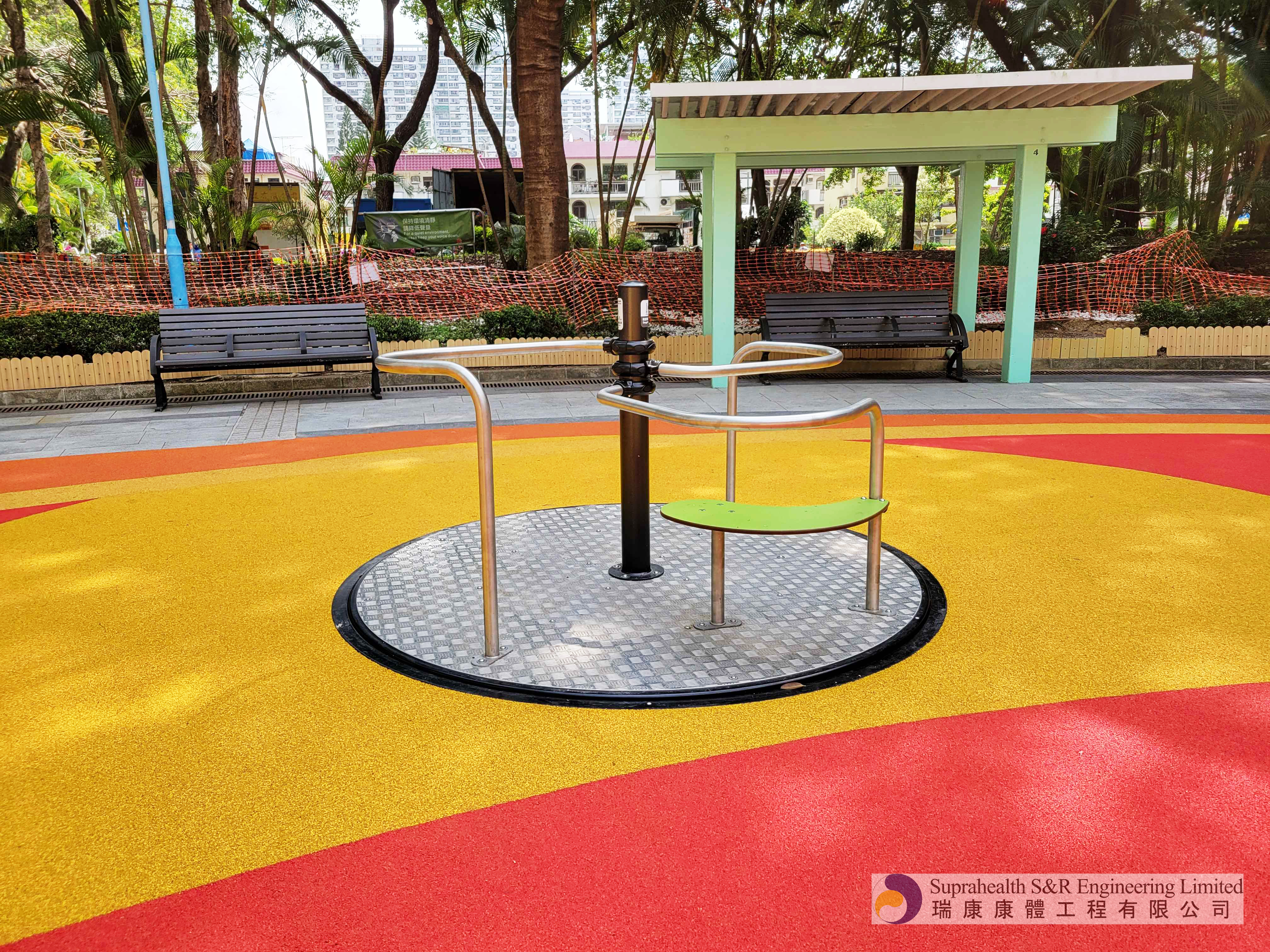 Che Kung Miu Road Playground_5