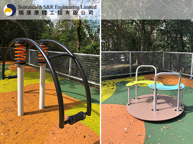 outdoor play equipment