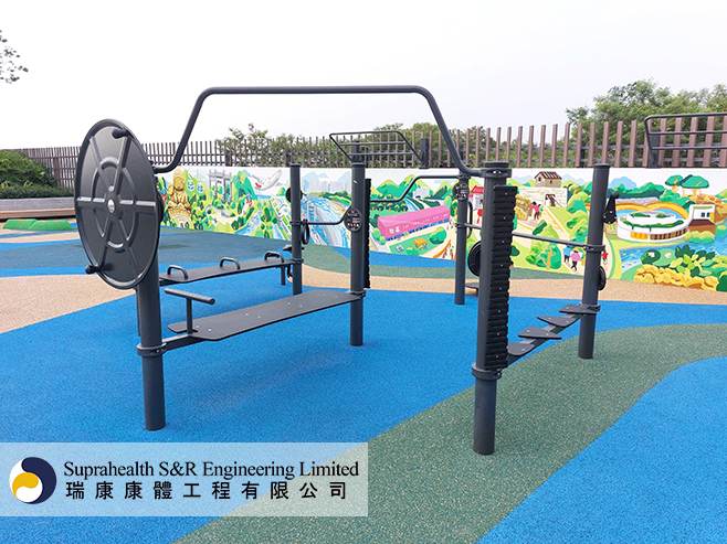 Suprahealth (Fitness Equipment)_4