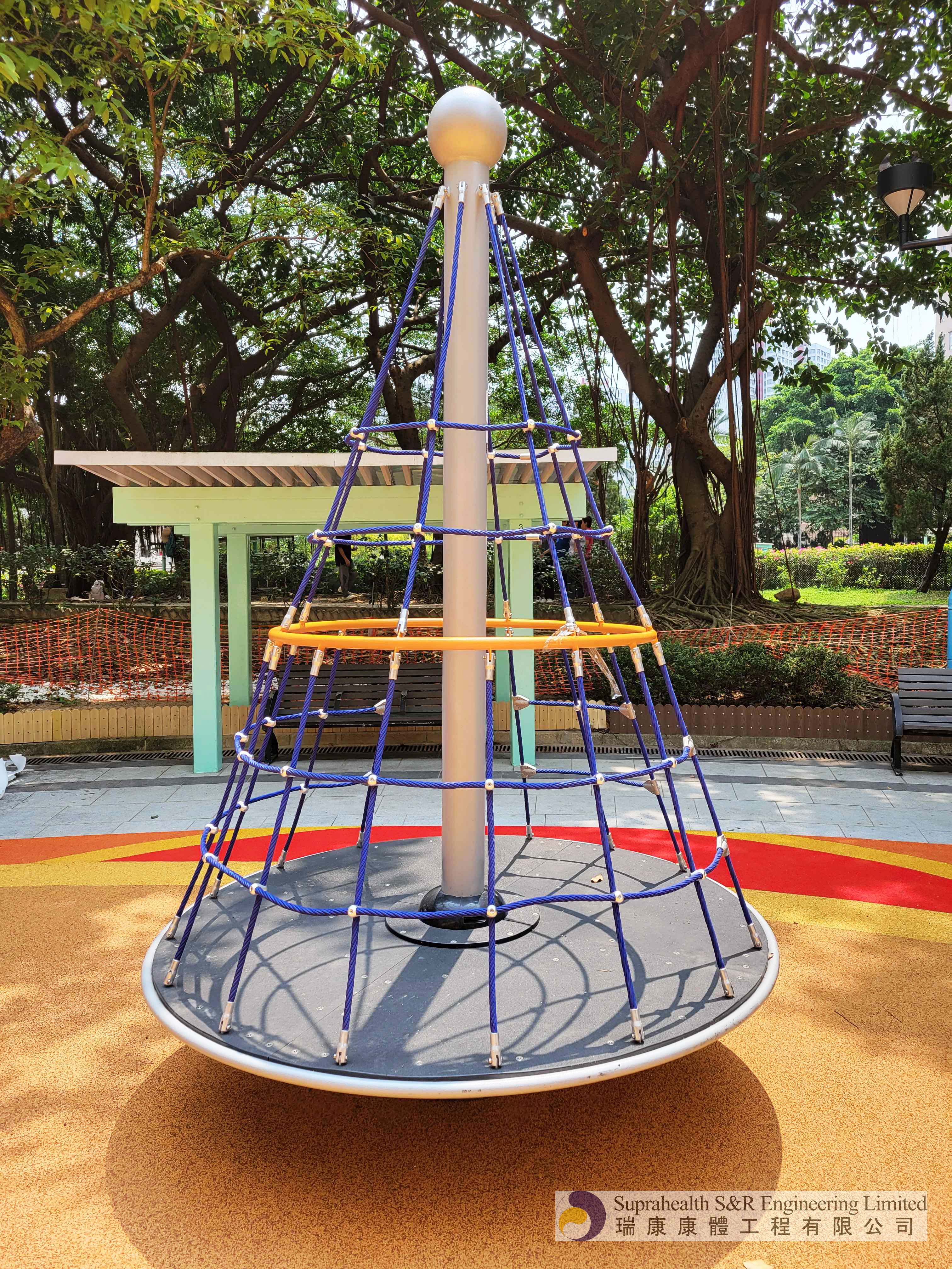 Che Kung Miu Road Playground_7