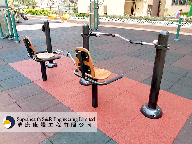 Suprahealth (Fitness Equipment)_0