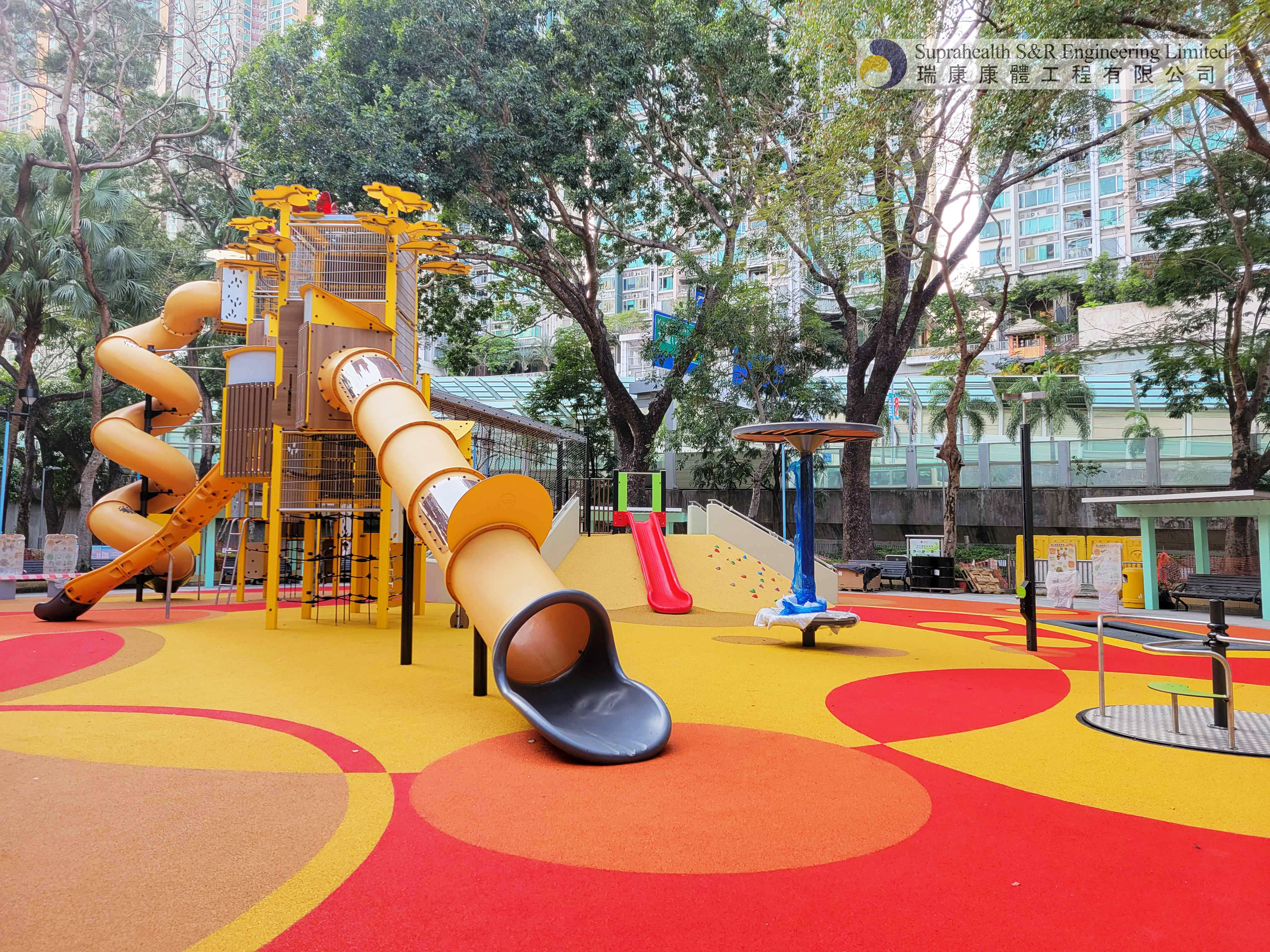 Che Kung Miu Road Playground