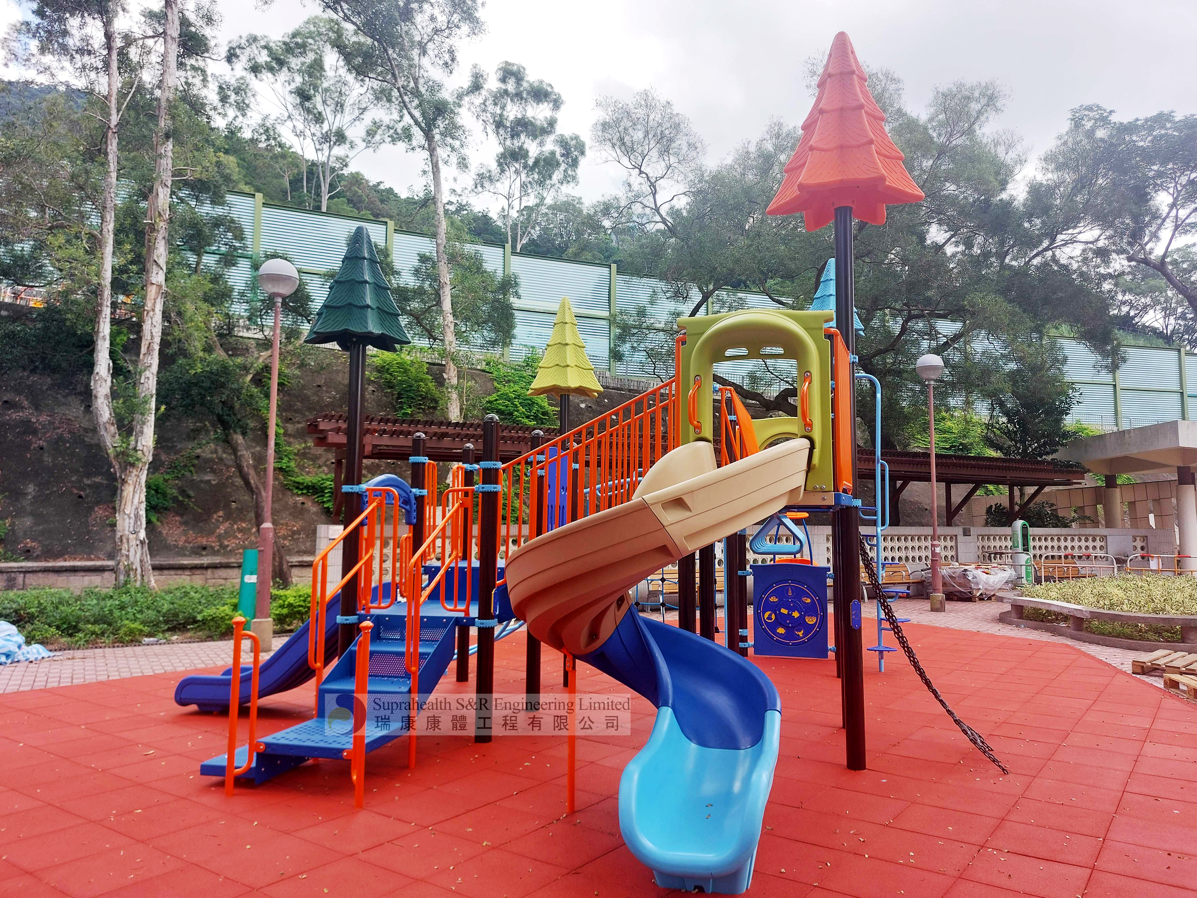 Lung Cheung Road Playground