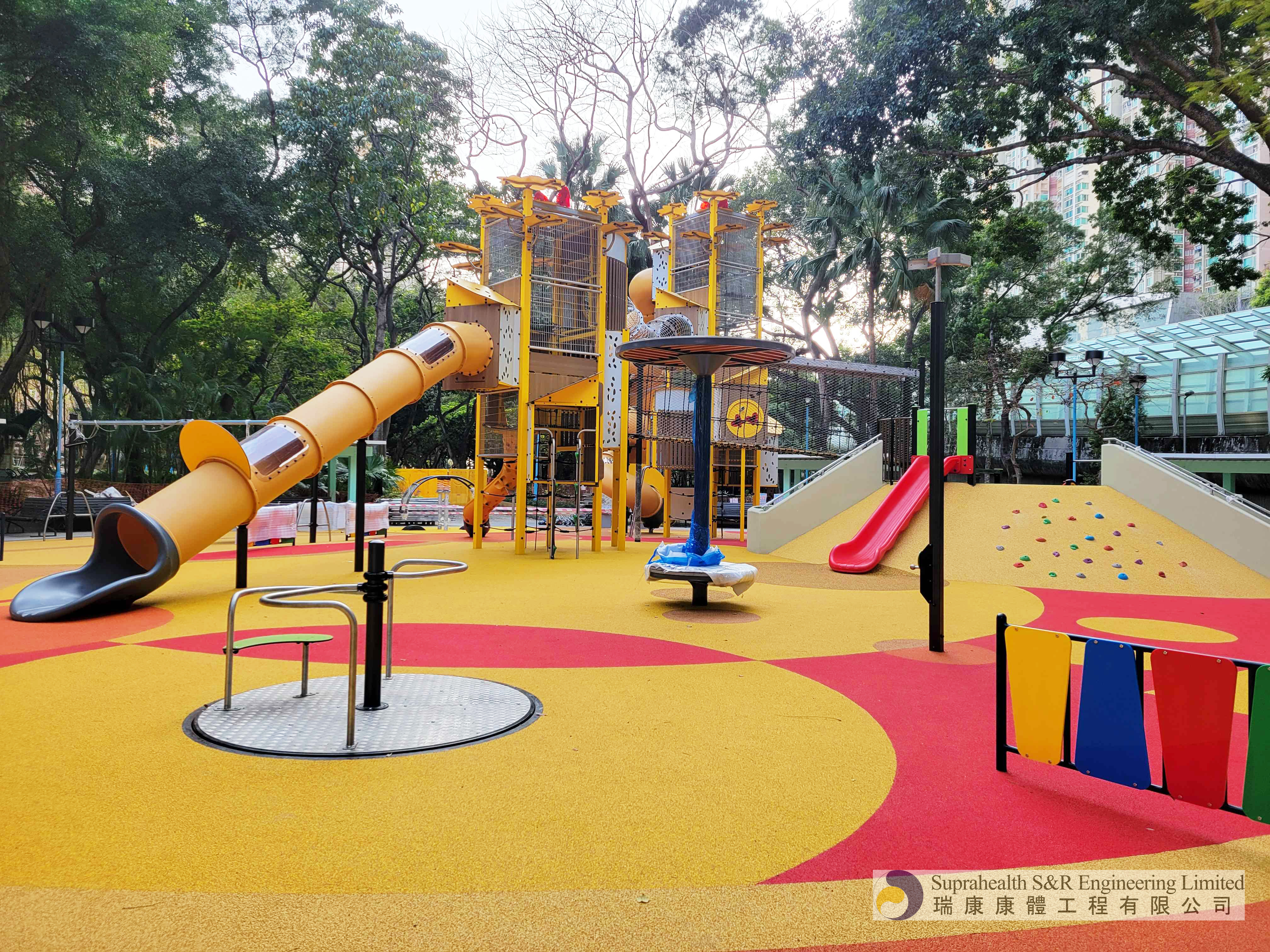 Che Kung Miu Road Playground_0