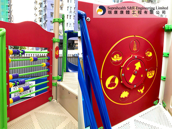 PLAYCRAFT SYSTEMS (Play Equipment)_2