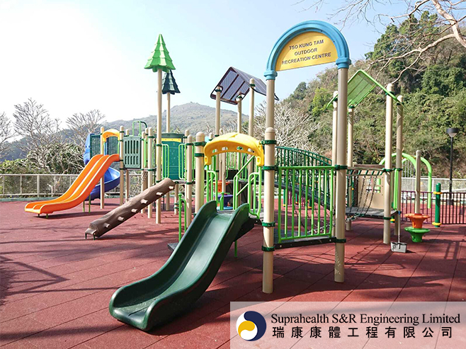 PLAYCRAFT SYSTEMS	(Play Equipment)_0