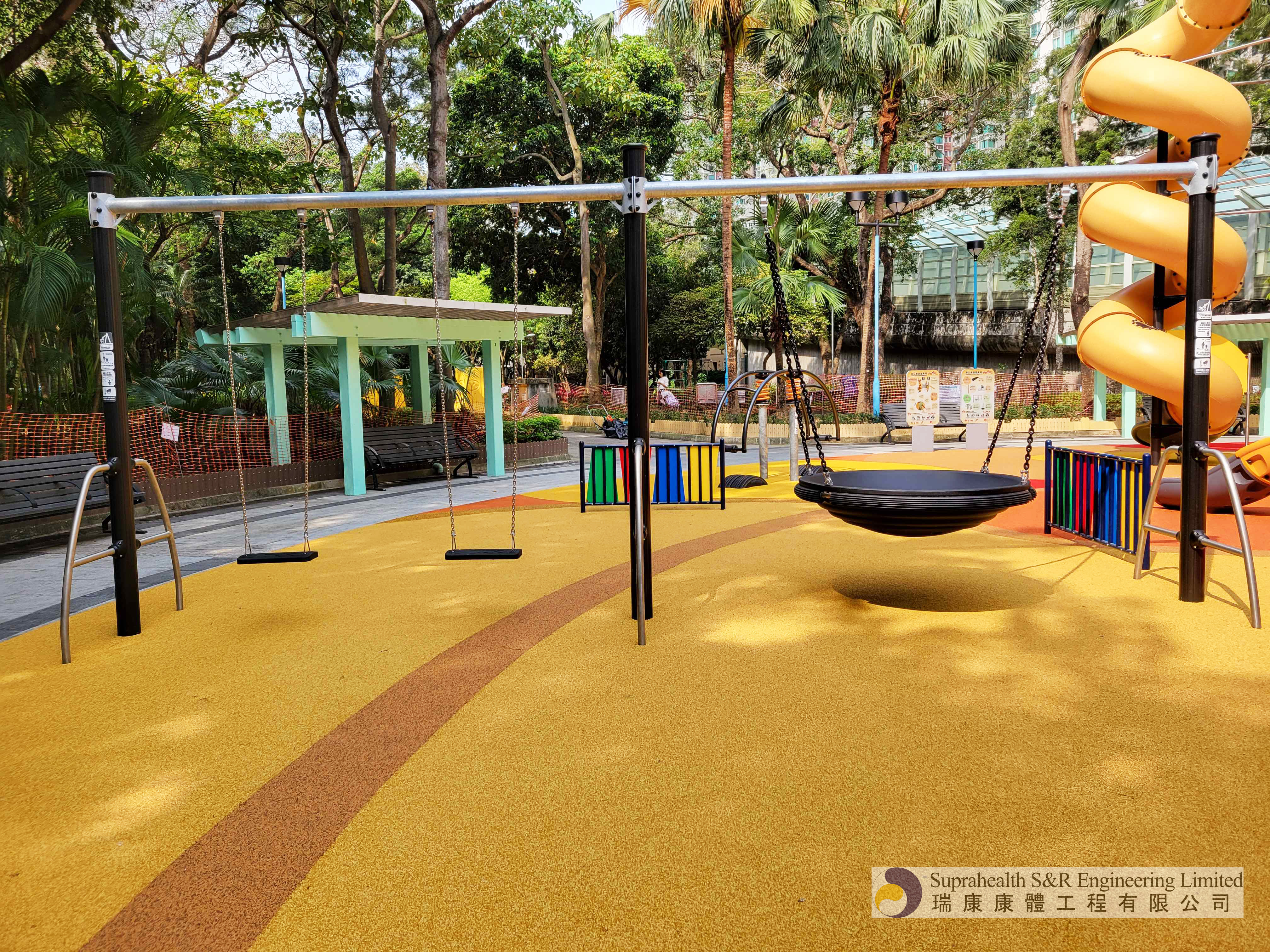 Che Kung Miu Road Playground_2