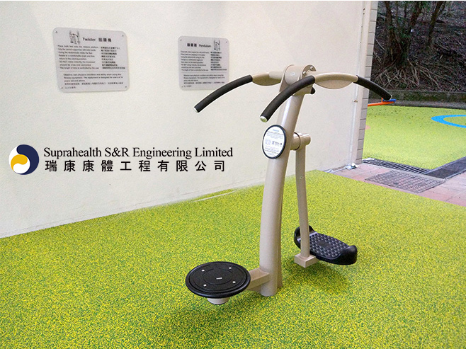 Proludic (Fitness Equipment)_1