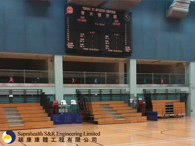 Tsing Yi Sports Ground