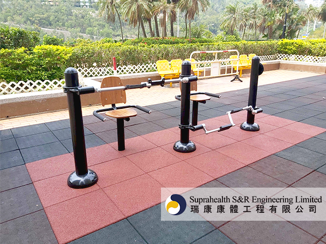 Suprahealth (Fitness Equipment)_1