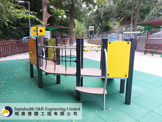 Proludic (Play Equipment)_0