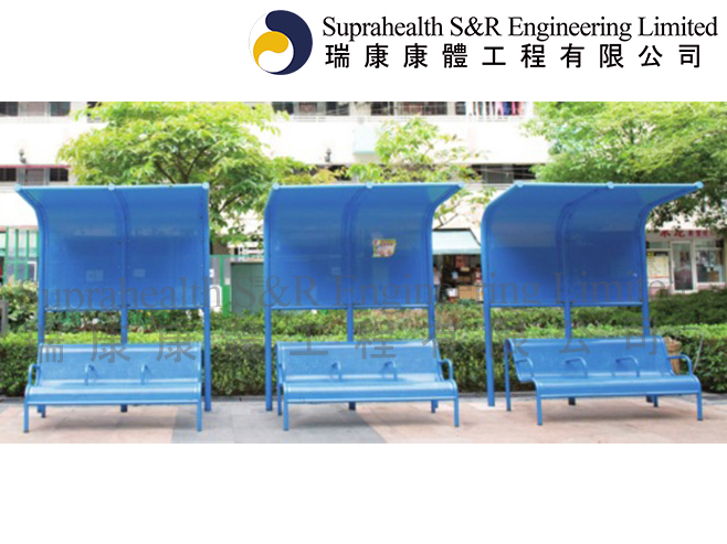 Supra-Furn® Benches, Public Tables and Chairs, Recycled Plastic Furniture