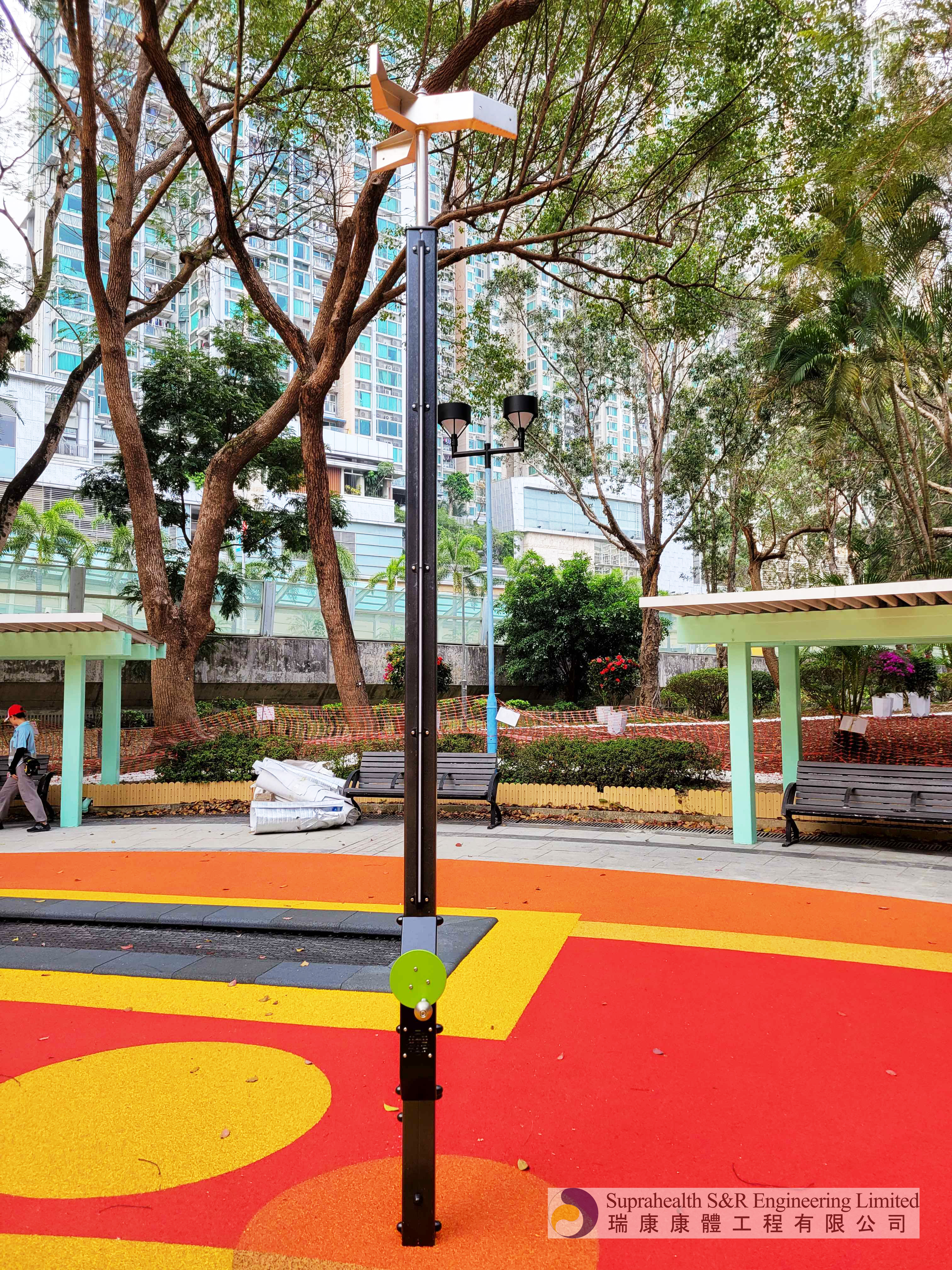 Che Kung Miu Road Playground_8