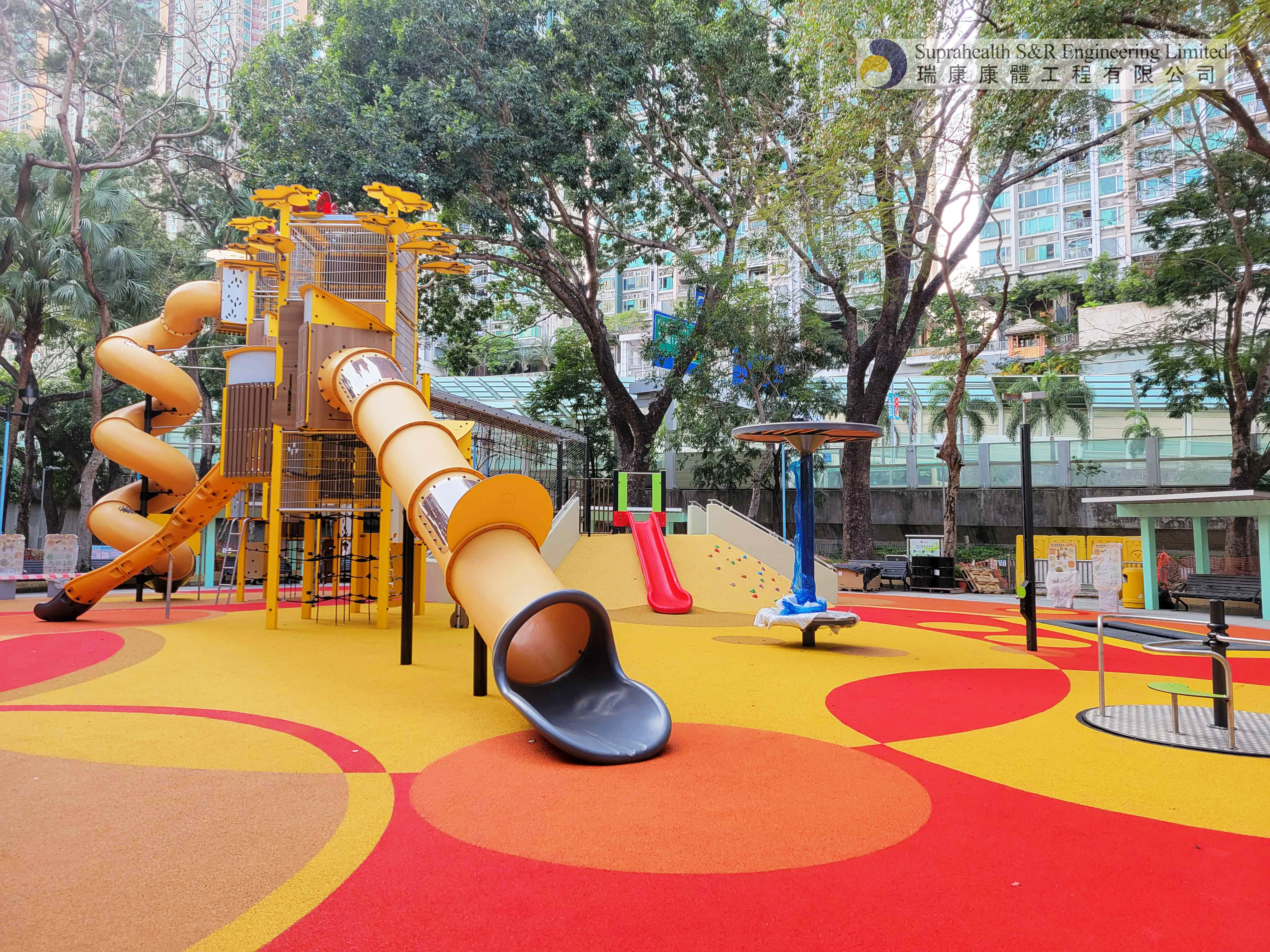 Che Kung Miu Road Playground_1